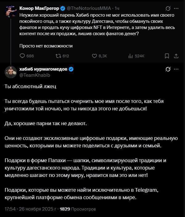 Какой ор
Надеюсь алкаш припомнит и Дурова 😏. Молюсь об этом
@givemetonru