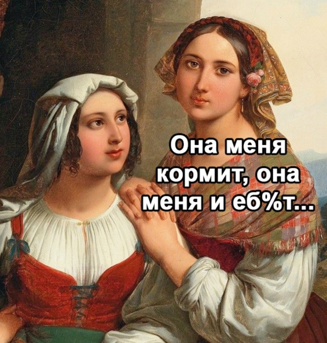 Но все же, часики то тикают