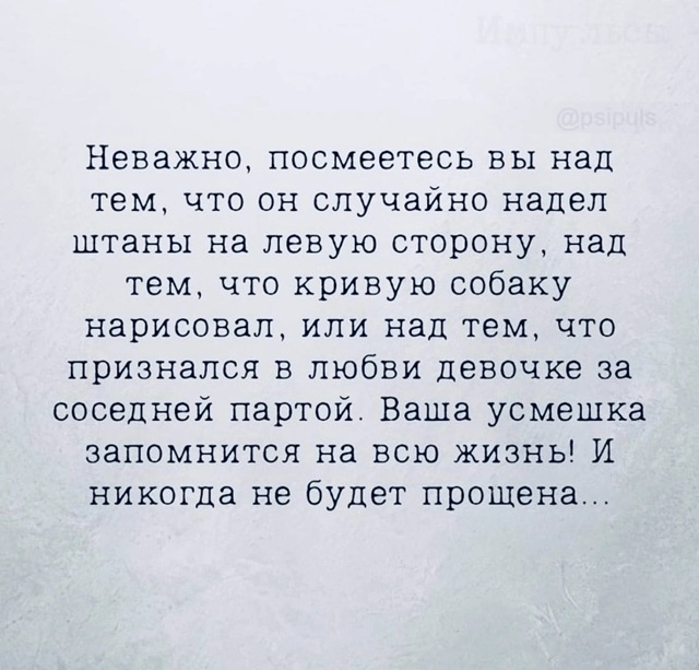 Поучительная статья.