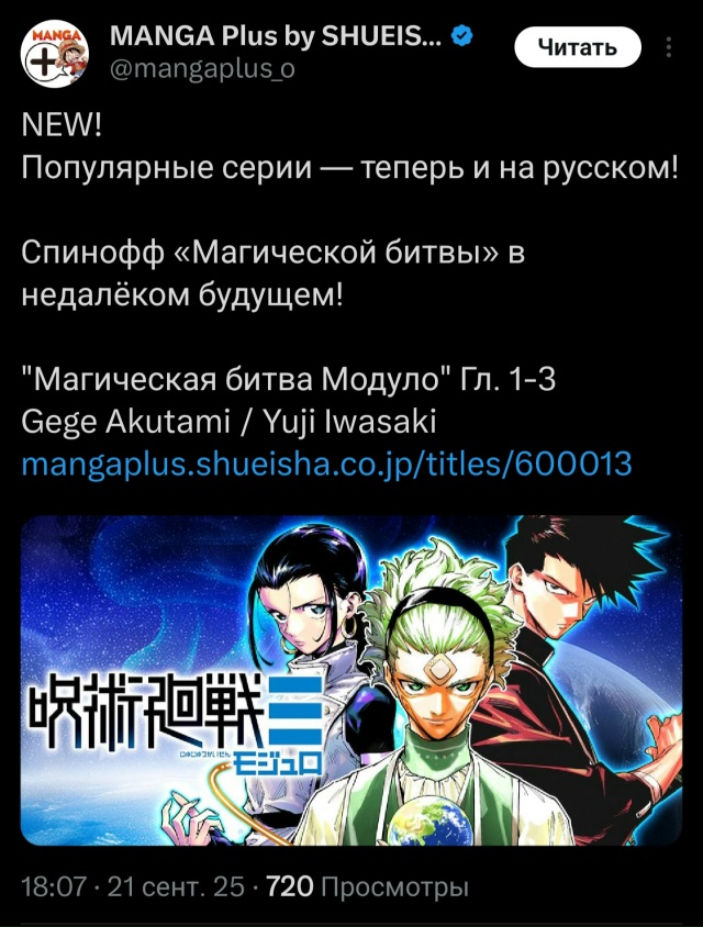 Ну вы поняли. :)