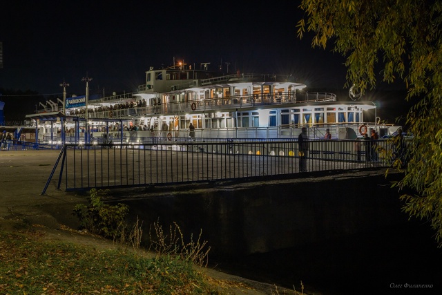 Спокойной ночи 🌙
Фото: Олег Филипенко