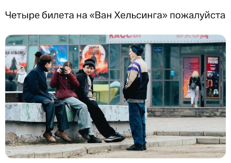 Мощнейший флэшбек в нулевые от сериала “Камбэк”