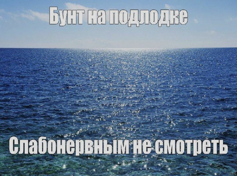 Ночная подборочка
Спать, режим