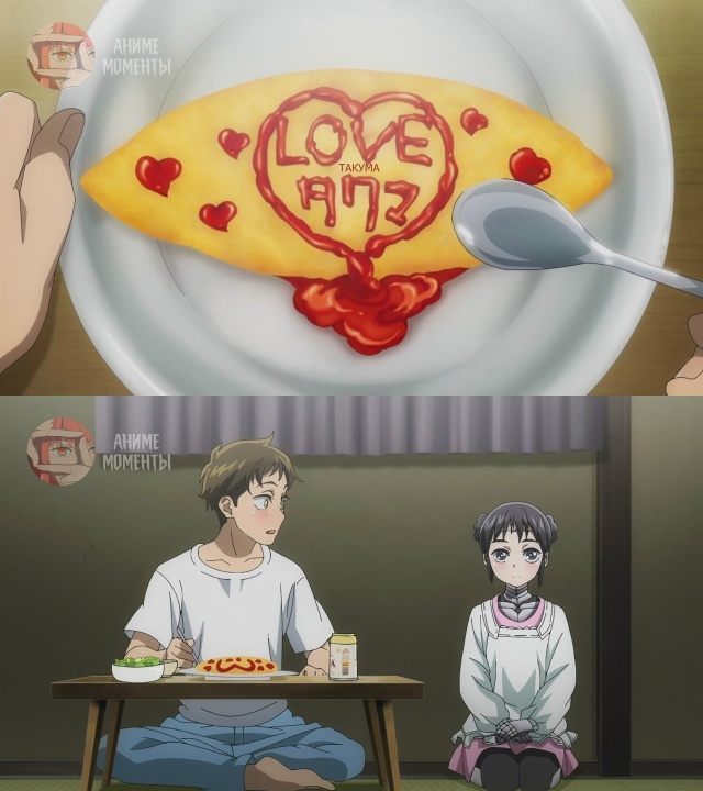 У моей жены нет эмоций 🤖 1 серия