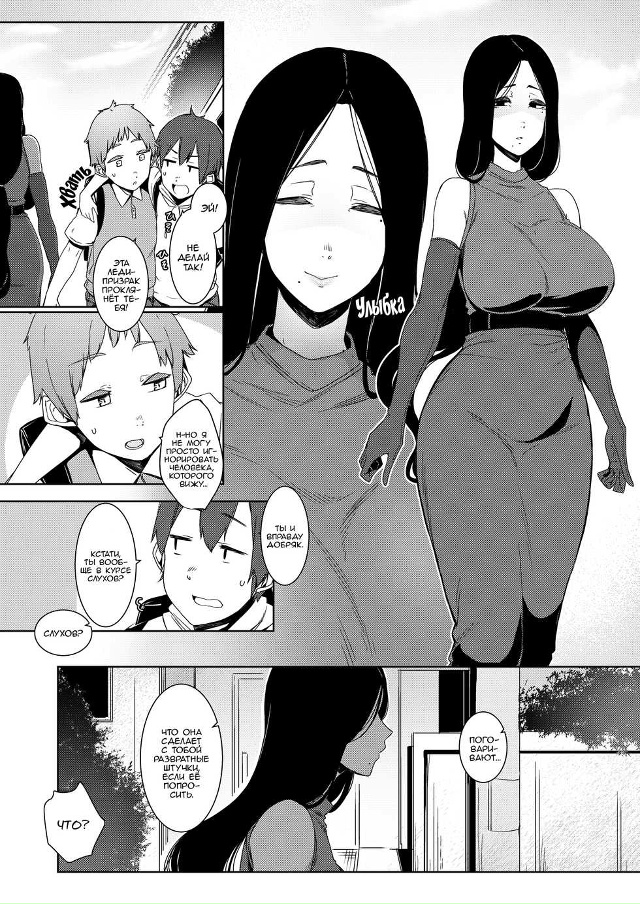 #Пикчи@thelonesamurai