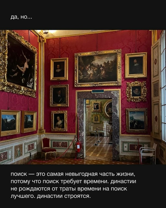 Это очень интересно...