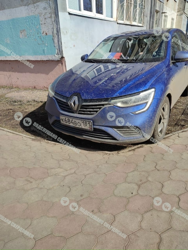 Парковка по-Свердловски.
По словам очевидицы, мужчина ...