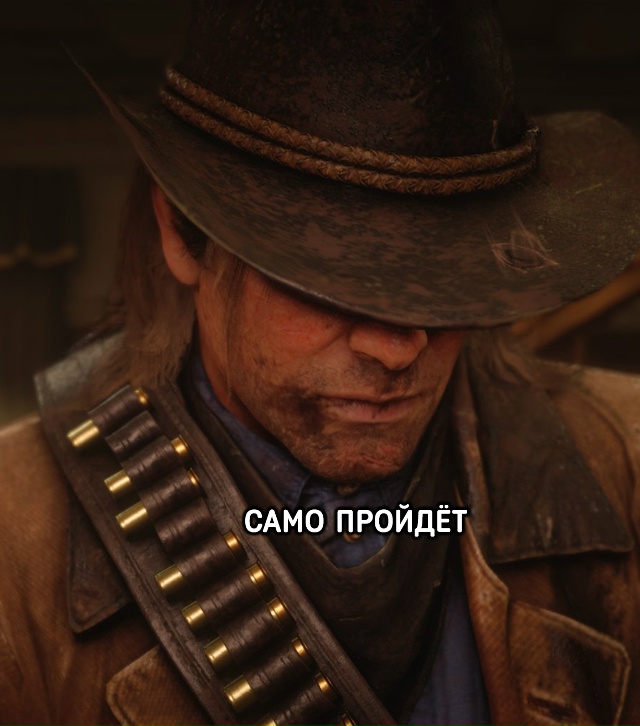 Мальчики: у меня кашель не проходит уже целую неделю... ?...