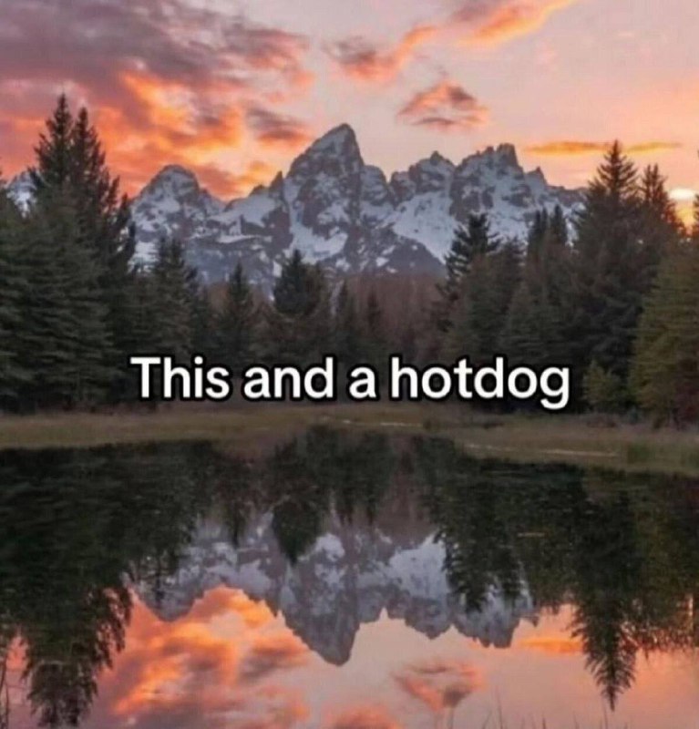 Утренняя подборочка