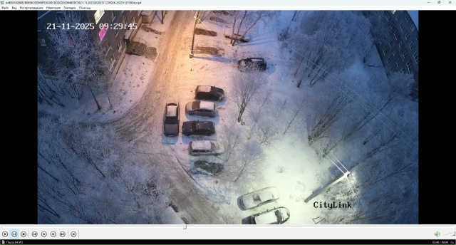 Здравствуйте! Обращаюсь к своим соседям – молодой пар?...