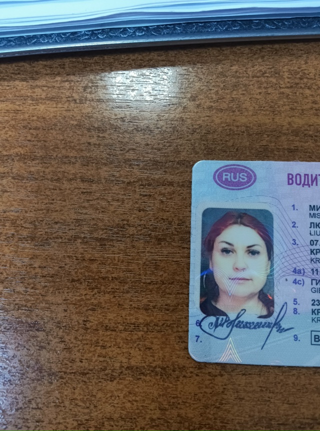 Кто потерял обратитесь к охране в Магнит Колхозная 20 .