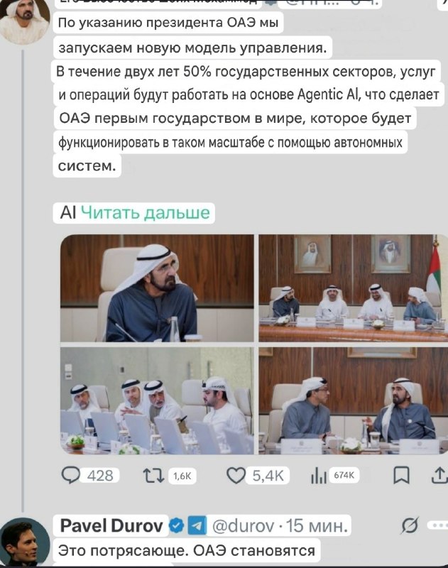 Павлик, так лизать чужую жопу опасно для жизни.
Из нее в конце концов может вылететь феерверк.
Кст