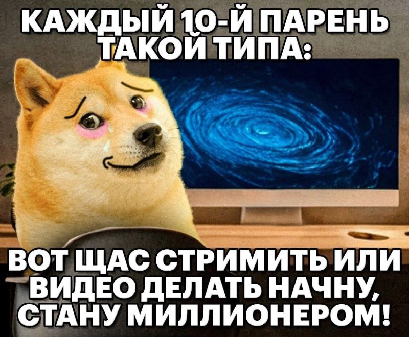Утренняя подборочка