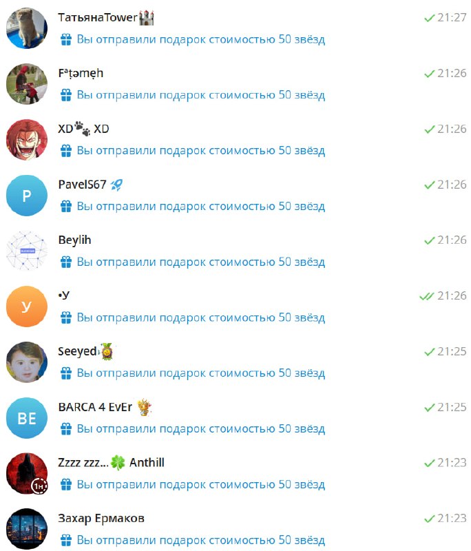🧸❗️20 НОВЫХ МИШЕК БЕСПЛАТНО ❗️ 🧸 БОТАМ ПОДАРКОВ НЕ БУДЕТ, ДАЖЕ НЕ ПРОБУЙТЕ❗️ УСЛОВИЯ 👇 Подписатьс