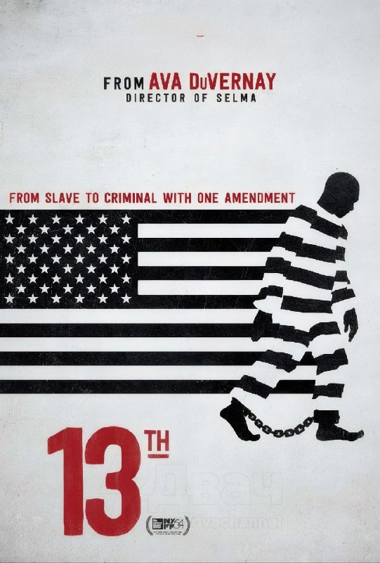 Ловите 10 документальных фильмов от Netflix, которые стоит посмотреть: после них вы по-другому взгля