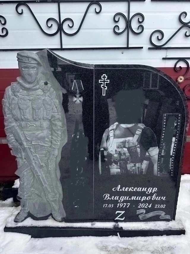 Предлагаем широкий выбор памятников из гранита и мрам?...