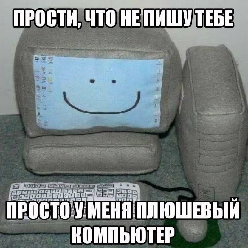 Утренняя подборочка