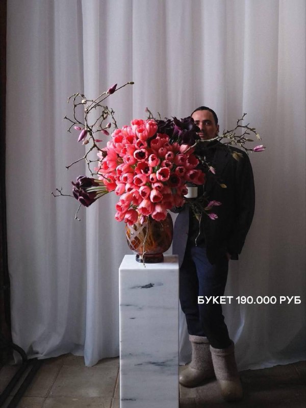 Столичные флористы показали, сколько стоит высокоранговый букет на 8 марта.
По их словам, такие ко
