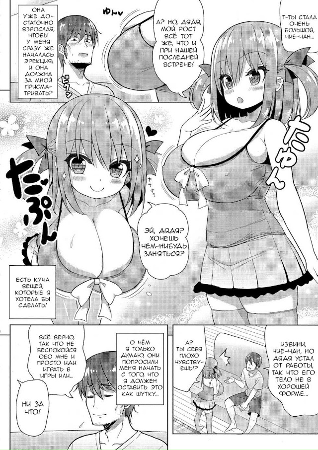 #Пикчи@thelonesamurai