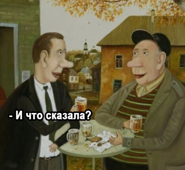 Ну прям настоящий мужчина