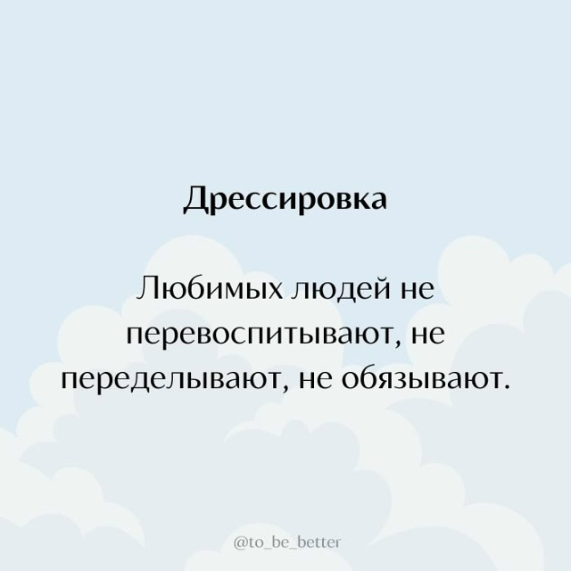 Вот именно...