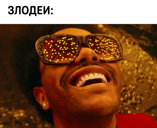 Был ли он счастлив? Умер ли он как во сне?