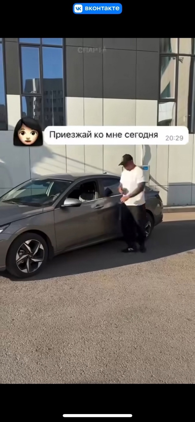 Ехать или не ехать?
