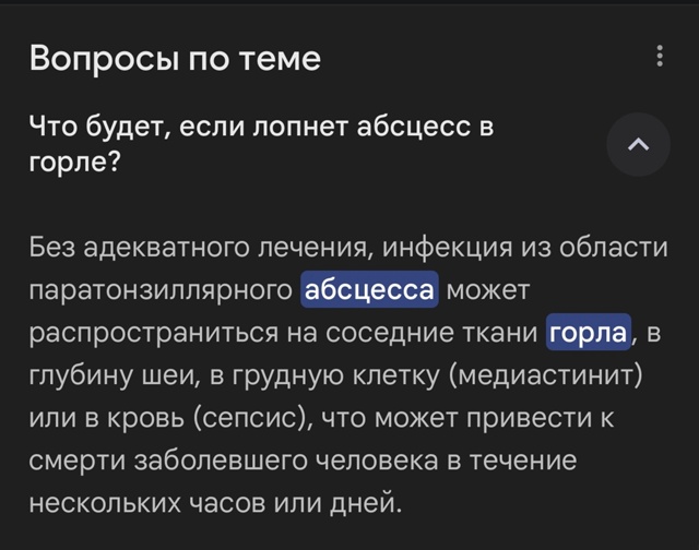 Здравствуйте, после посещения Отеля цитадель и их ново...