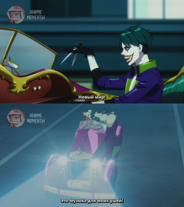 Отряд самоубийц из другого мира 🎬 1 серия