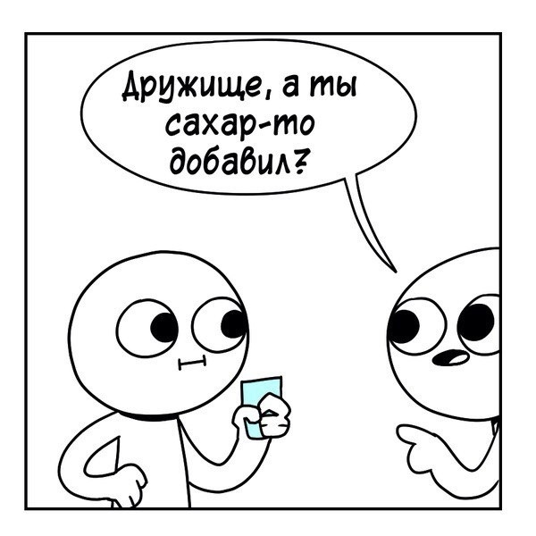 Фатальная ошибка