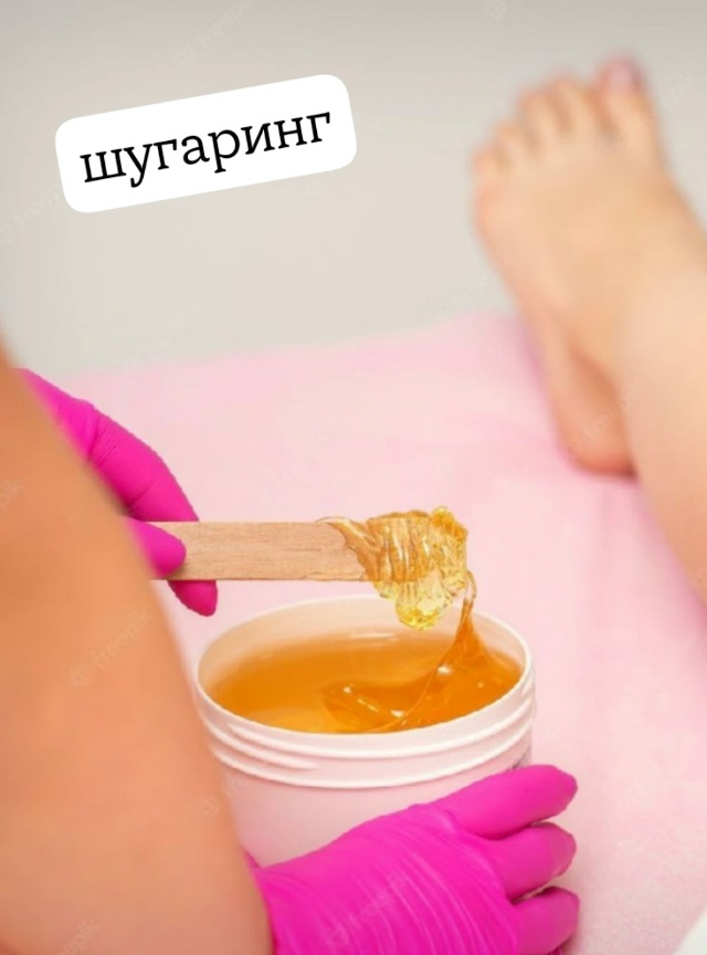 🔥 ПРЕДНОВОГОДНЯЯ
АКЦИЯ
до 26 декабря 2025 года
ПЕРМАНЕ?...