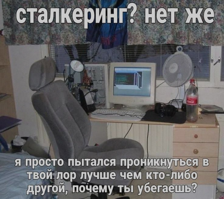 Ночная подборочка
Спать, режим