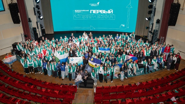 С отличными новостями и морем впечатлений вернулась н?...