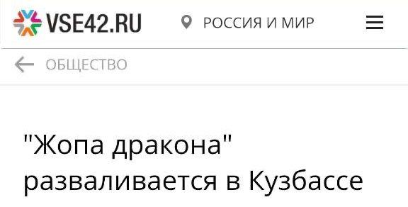 Этого еще не хватало.