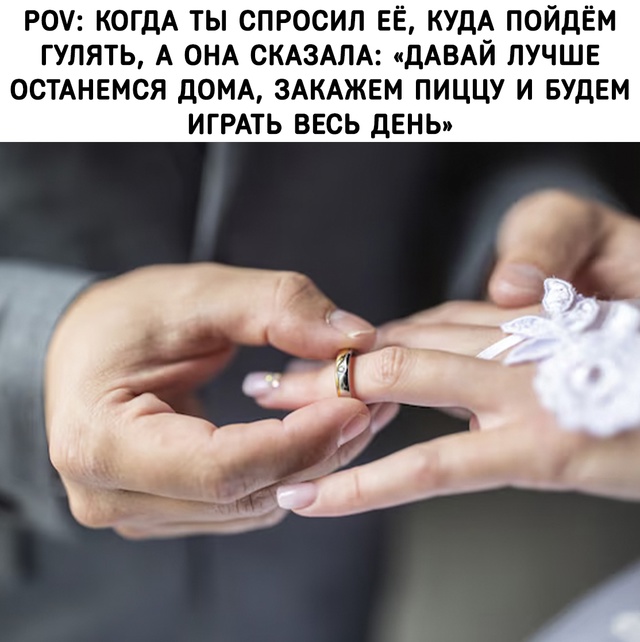 Девушкам на заметку