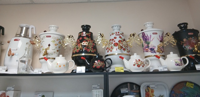 Уважаемые жители и гости г.Гаврилов-Ям ! Приглашаем вас...