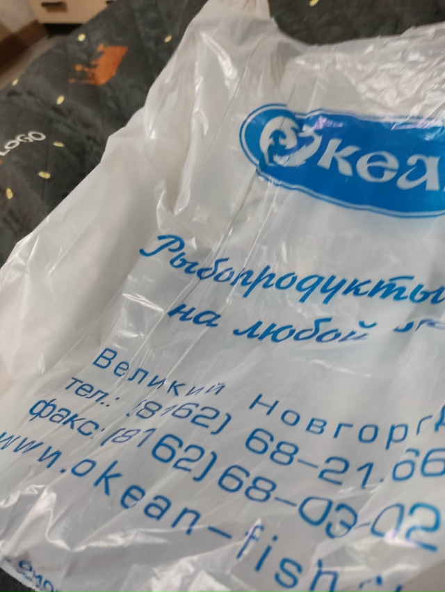 Значит так, взрослая дама, 50 ти лет, поперлася в магаз з?...