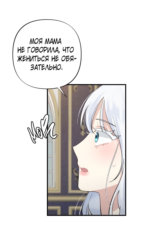 Причина, из-за которой чёрная пантера укусила белую ко?...