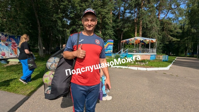 ⚡⚡ День тренера в России сегодня
У тебя был тренер? С?...