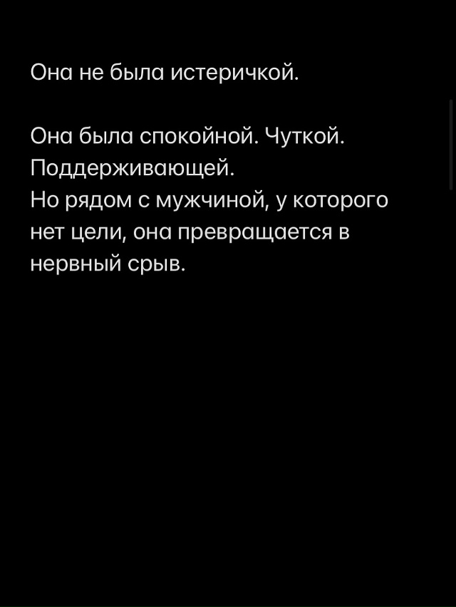Такое бывает чаще, чем нам хотелось бы☹