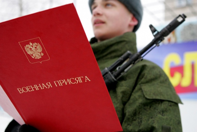 В России с 1 января 2026 года начнётся круглогодичный при...