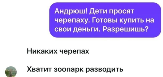 Это работает безоговорочно😅
