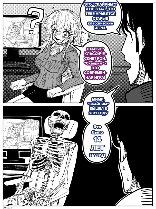 #мемы@anime
