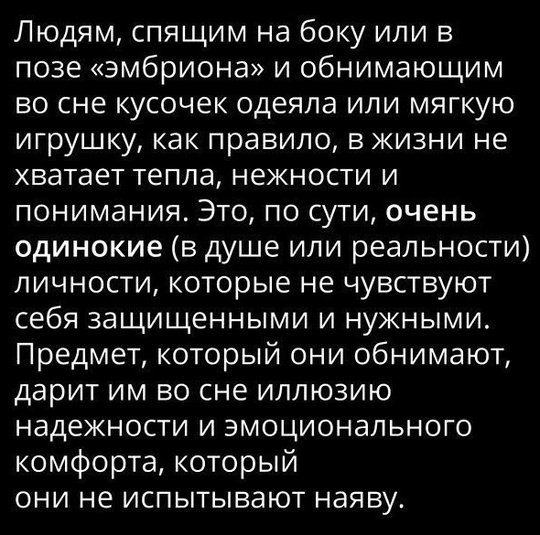 Полезная информация.