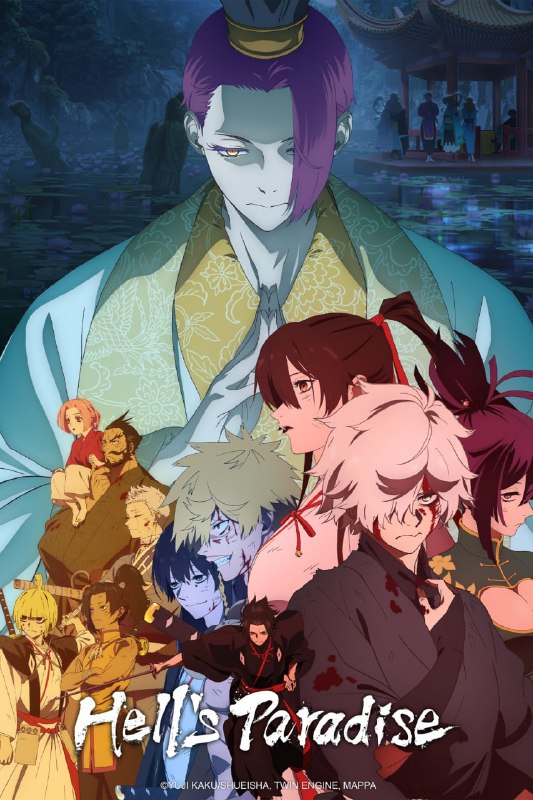 ⚡️Финальный эпизод второго сезона аниме «Адский рай» запланирован на 29 марта!