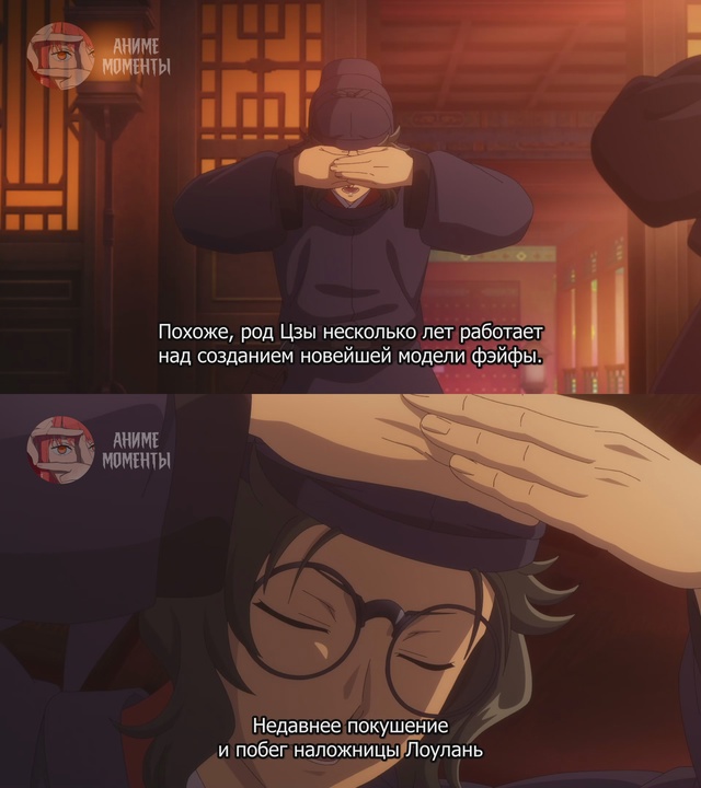 Монолог фармацевта 2 ? 20 серия