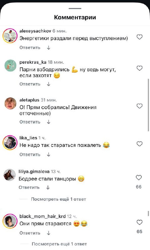 Орууу: в Бабушкинском парке Москвы прошёл бесплатный концерт Татьяны Булановой — за всю историю суще
