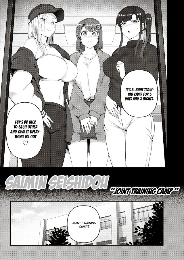 #Пикчи@thelonesamurai