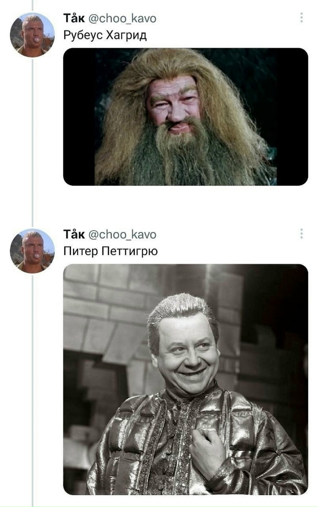 Минутка юмора Вам в ленту