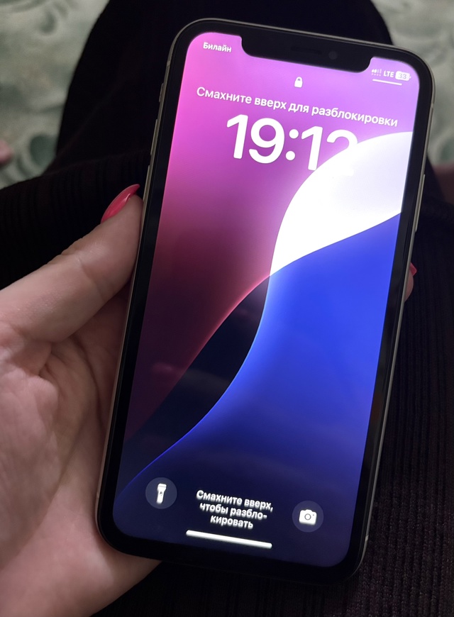 Продам iPhone XR 64 гб в белом цвете
Аккумулятор- 79%, не меня?...